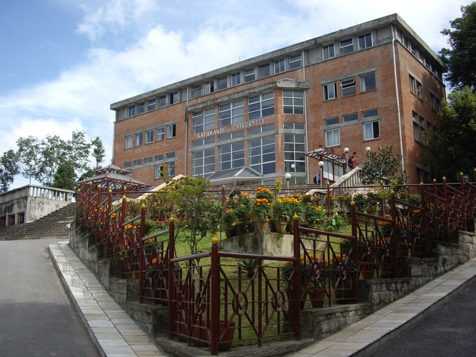Kathmandu University Campus