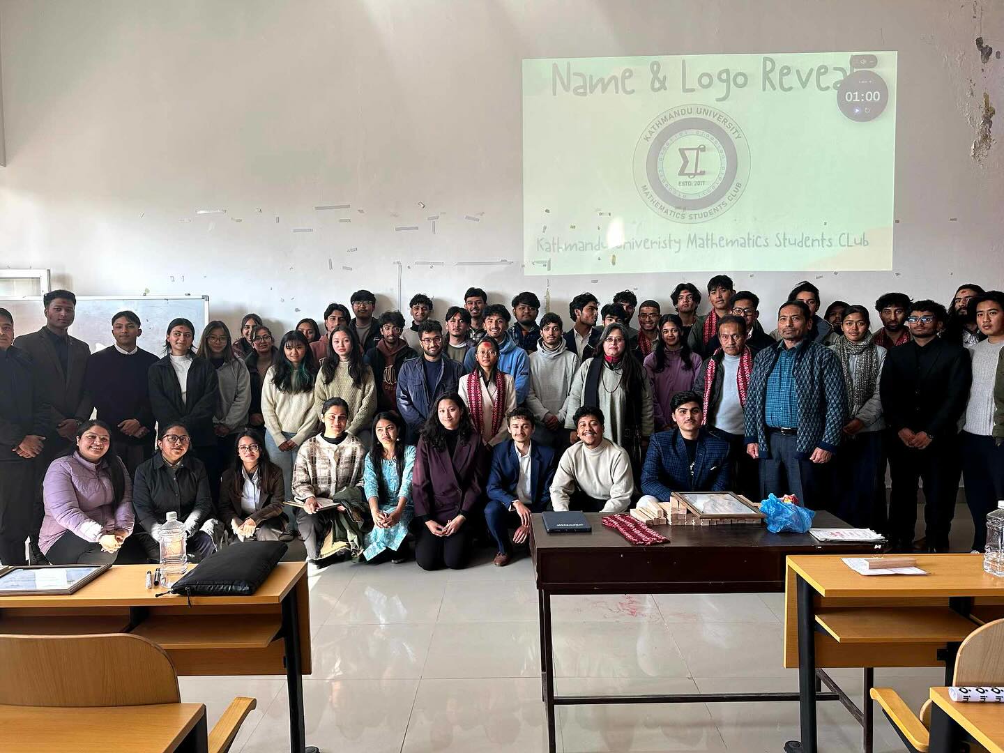 Annual General Meeting (AGM)