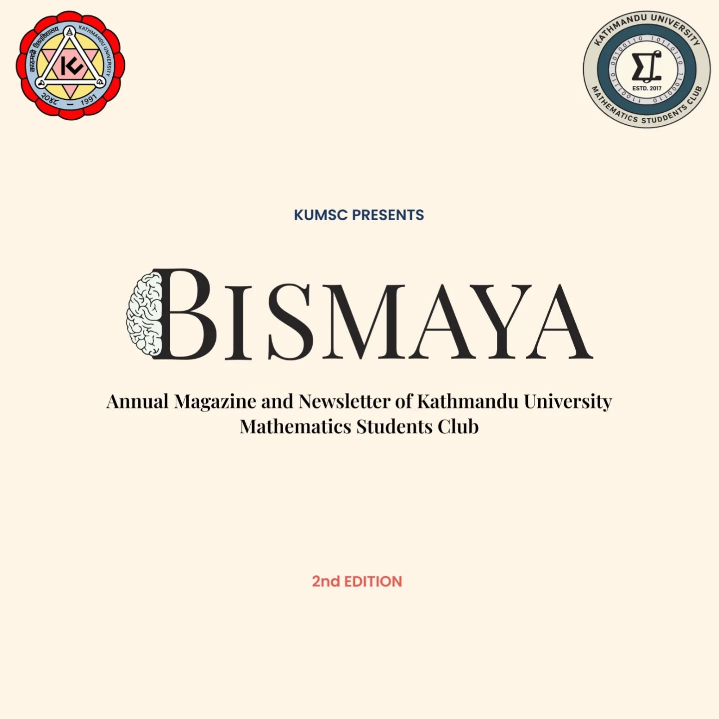 Bismaya Release