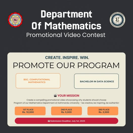 Promotional Video Contest