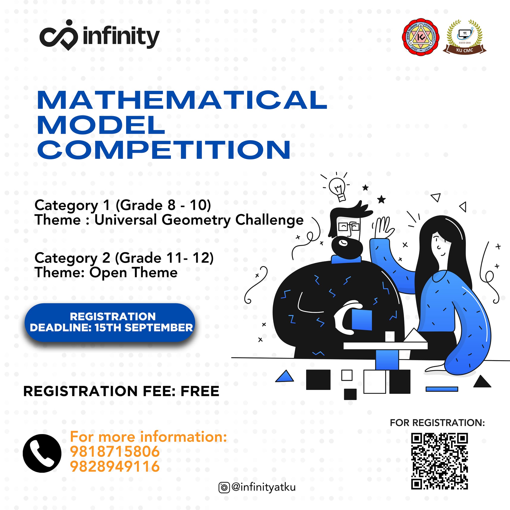 Mathematical Model Competition