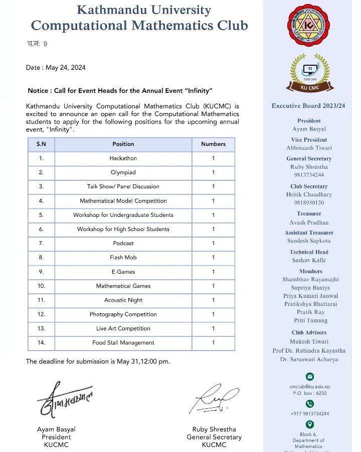 Call for Event Heads