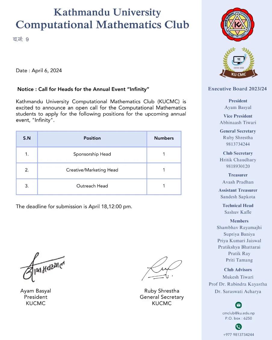 Call for heads for Infinity