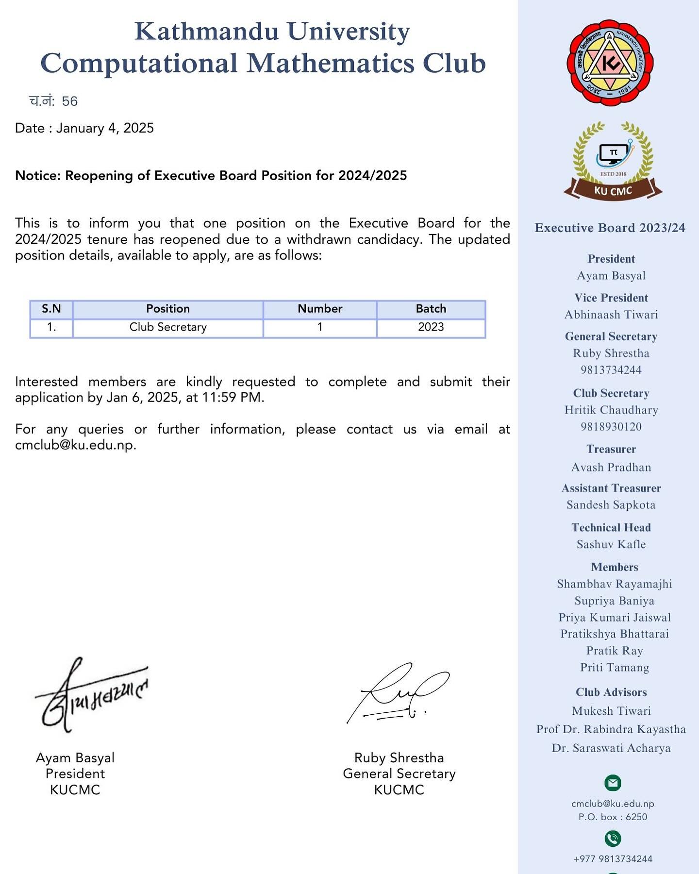 Announcement of Executive Committee Board 2025